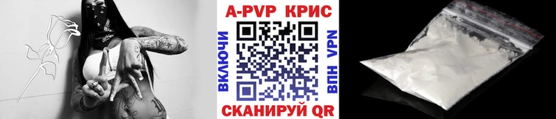 Купить закладку Белгород Конопля  СК  АМФ  гидра зеркало  Cocaine  ГАШИШ  Меф 