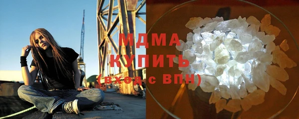 крисы Алексин