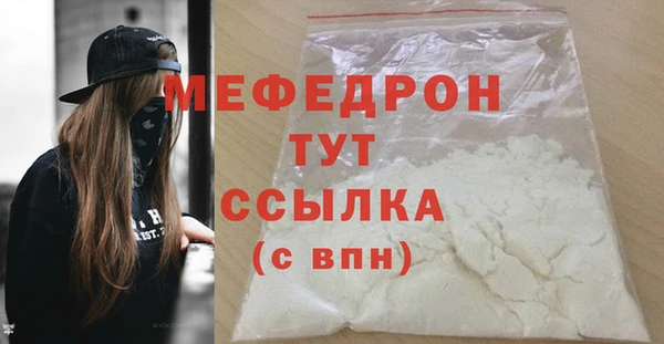 крисы Абдулино