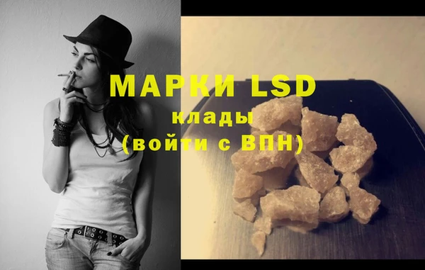 героин Алзамай