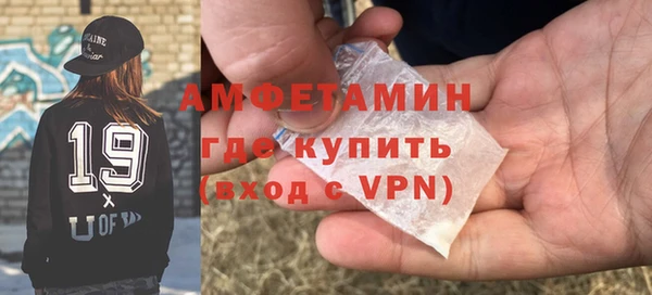 apvp Медвежьегорск