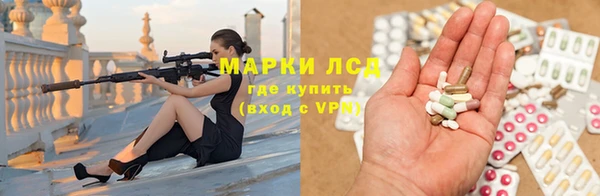 героин Алзамай