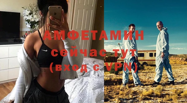 марки nbome Алексеевка