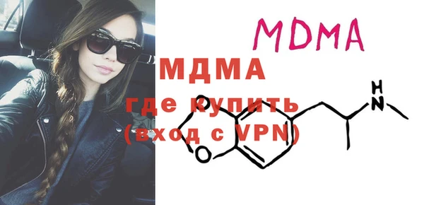 apvp Медвежьегорск