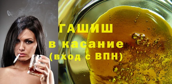 героин Алзамай