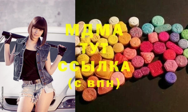 марки nbome Алексеевка