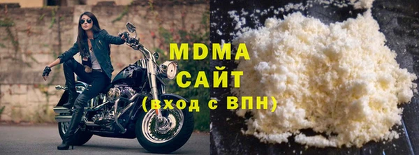 крисы Алексин
