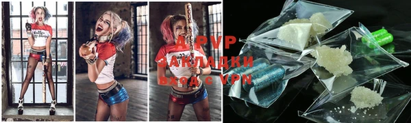 героин Алзамай