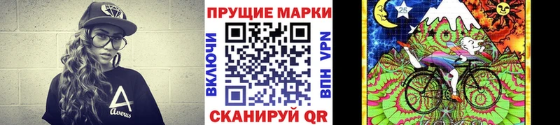 наркота  OMG ссылка  Марки N-bome 1,8мг  Белгород 